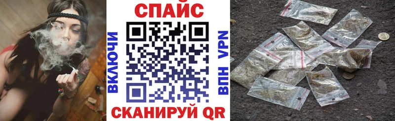 MEGA как войти  где купить наркотик  Петропавловск-Камчатский  Бутират буратино 