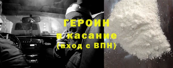 a pvp Богданович