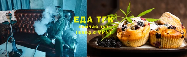 крисы Липки