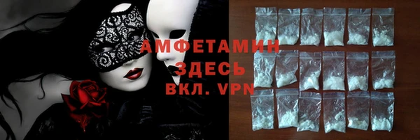 а пвп мука Шали