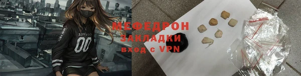 героин Арсеньев