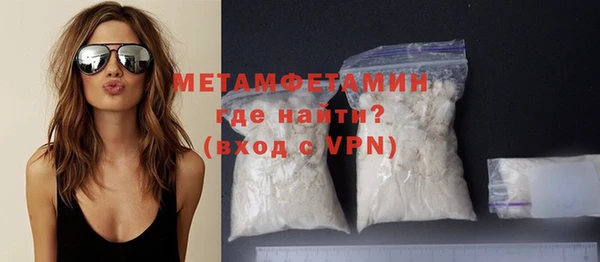 a pvp Богданович