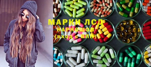 a pvp Богданович