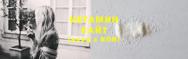 mdpv Богородск