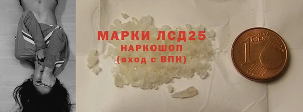 a pvp Богданович