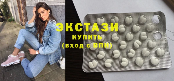 не бодяженный Лихославль
