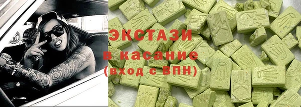 наркотики Богородицк