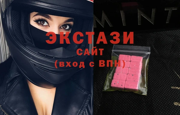 винт Аркадак