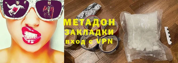дживик Алексеевка