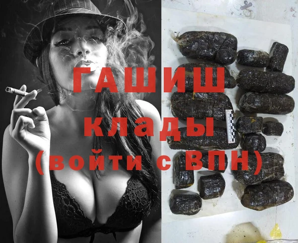 крисы Липки