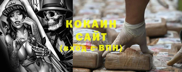 a pvp Богданович