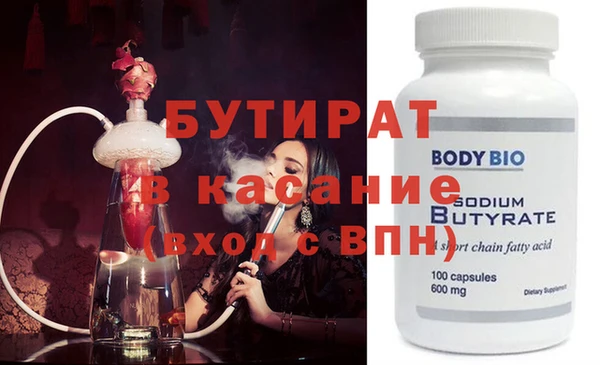 винт Аркадак