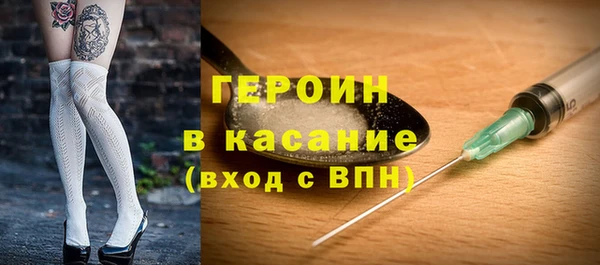 a pvp Богданович