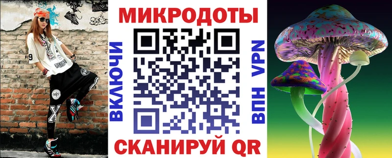 сайты даркнета наркотические препараты  наркота  Петропавловск-Камчатский  Галлюциногенные грибы Psilocybe 