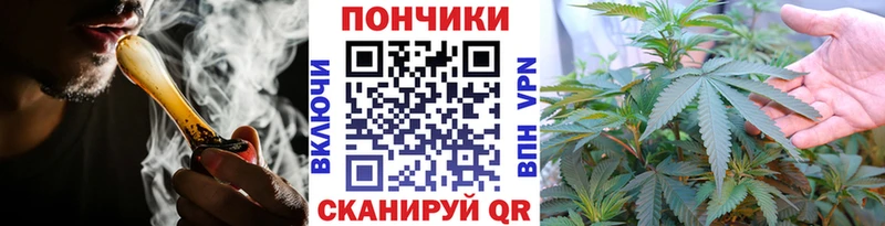 Бошки Шишки тримм Петропавловск-Камчатский