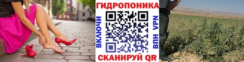 mega как войти  Петропавловск-Камчатский  МАРИХУАНА LSD WEED  хочу наркоту 
